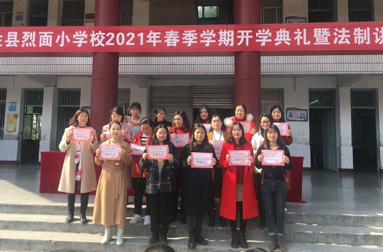 QQ图片20210304184643.png