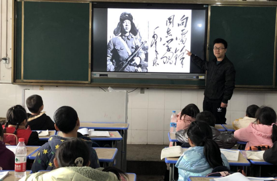 QQ图片20210305165924.png