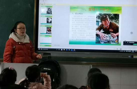QQ图片20210305165940.png