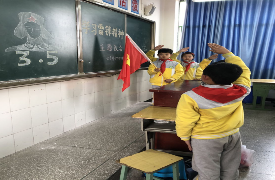 QQ图片20210305173400.png