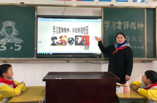 QQ图片20210305173419.png