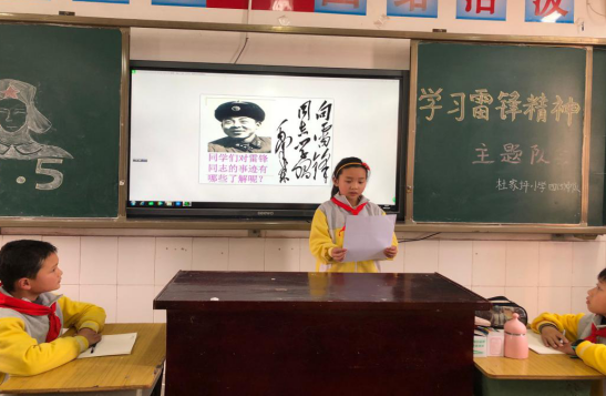 QQ图片20210305173438.png