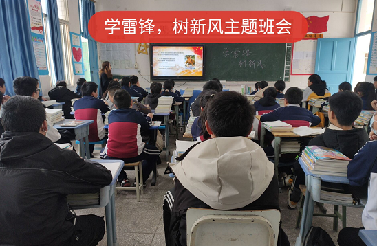 QQ图片20210307123053.png