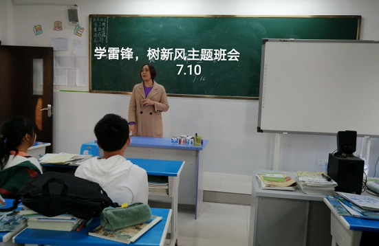 QQ图片20210307123108.png