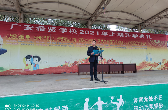 QQ图片20210308094953.png