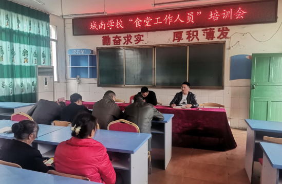 QQ图片20210308095452.png