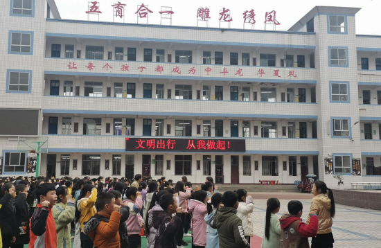 QQ图片20210308095559.png