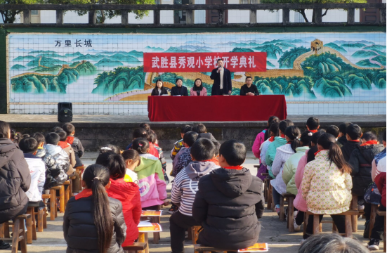 QQ图片20210308095841.png
