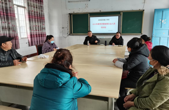 QQ图片20210308110513.png
