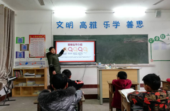 QQ图片20210308110644.png