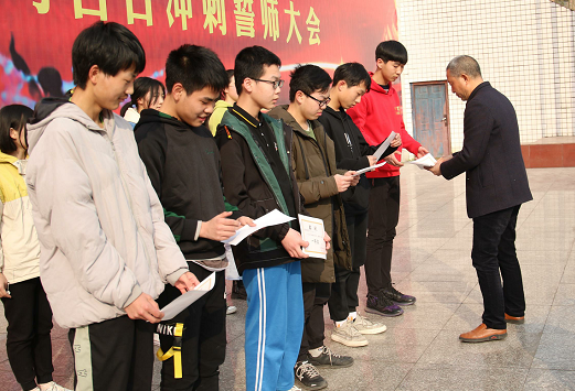 QQ图片20210308112341.png