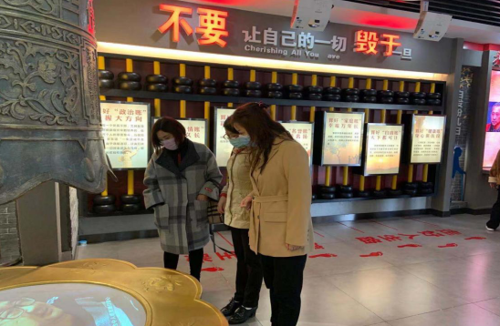 QQ图片20210308121026.png