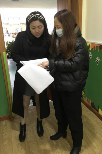 QQ图片20210315120215.png