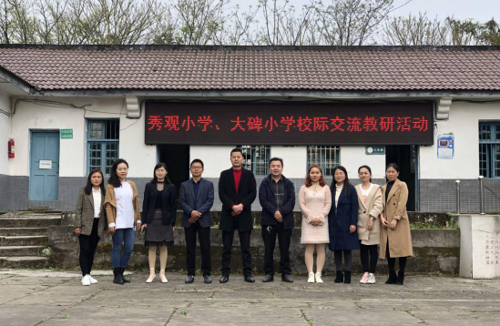 QQ图片20210318112929.png