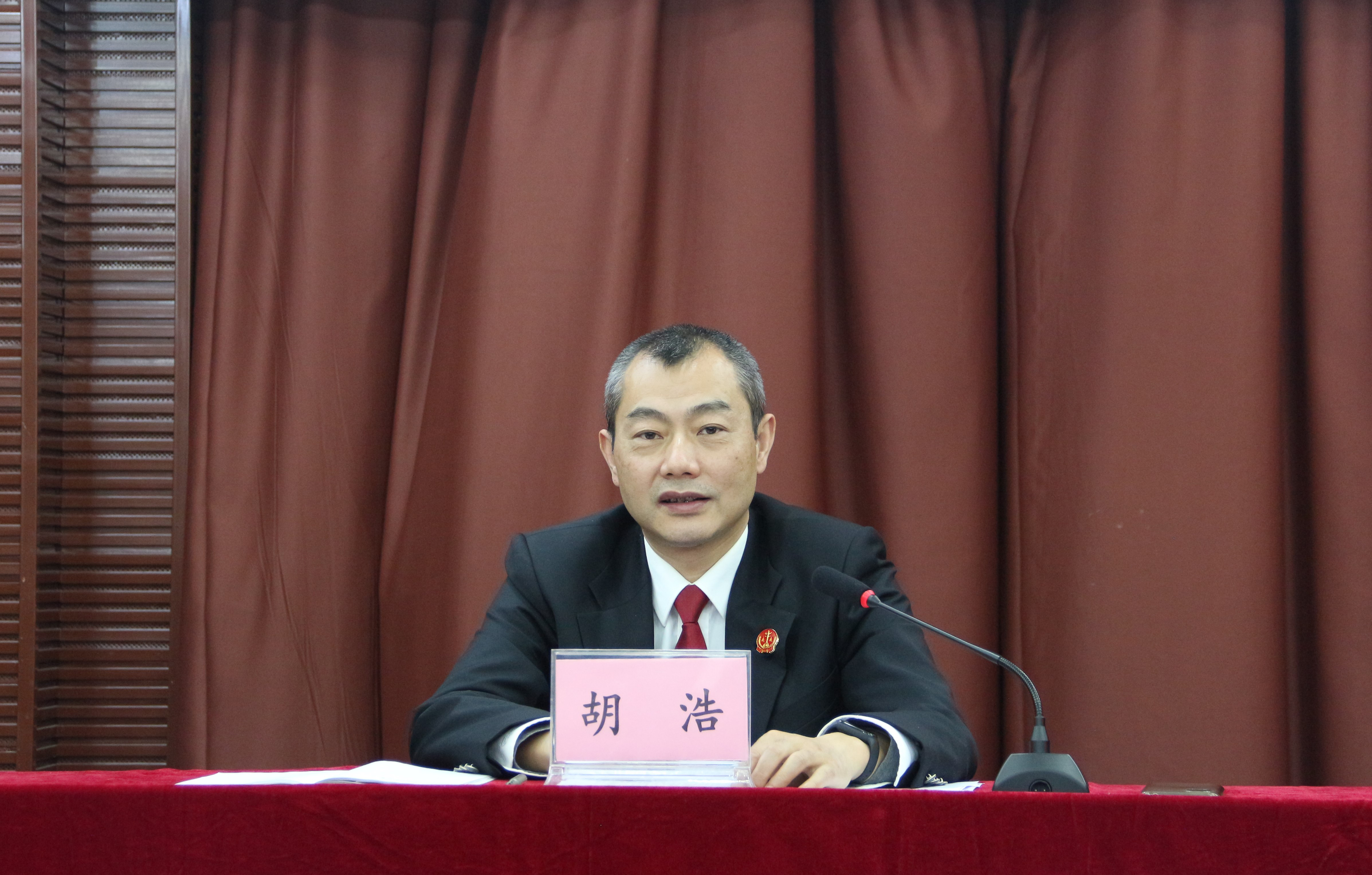 ③ 党组书记、院长胡浩作强调.JPG