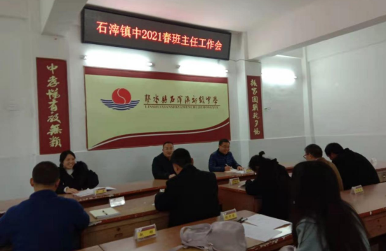 QQ图片20210322111553.png