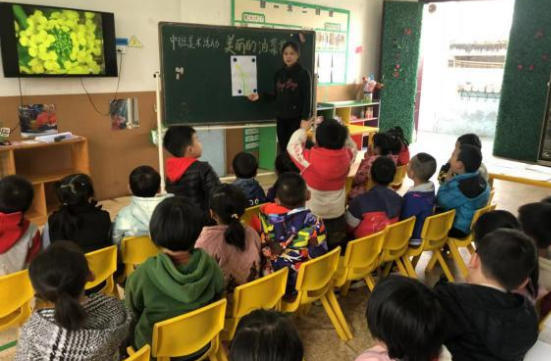 QQ图片20210322111945.png