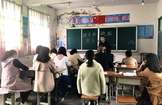 QQ图片20210322112351.png