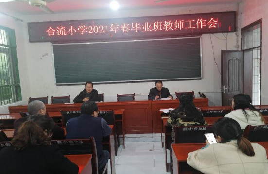 QQ图片20210322112701.png
