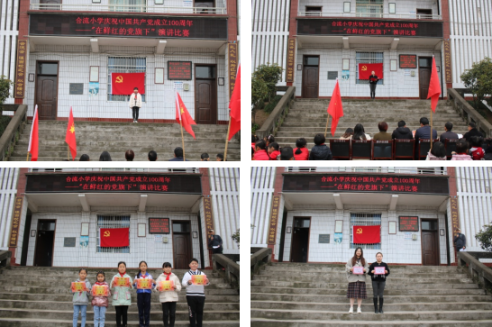 QQ图片20210322112852.png