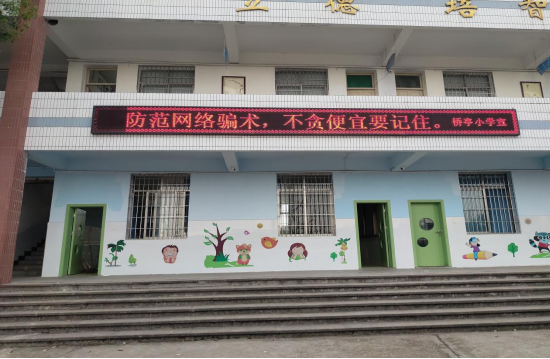 QQ图片20210322173551.png