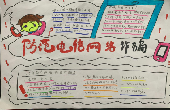QQ图片20210322173604.png