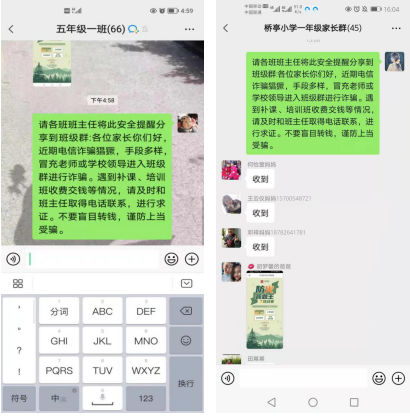 QQ图片20210322173724.png