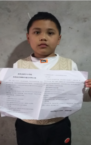 QQ图片20210322173759.png