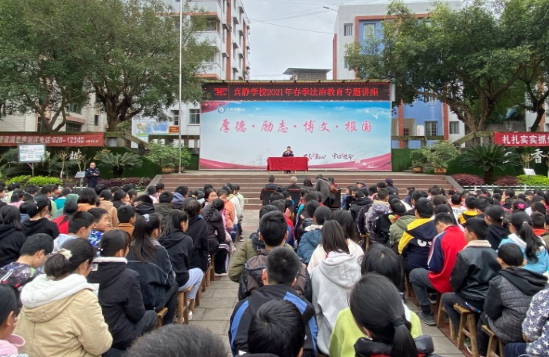 QQ图片20210322174554.png