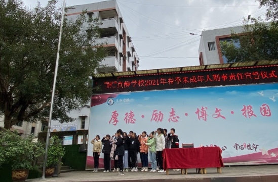 QQ图片20210322174613.png