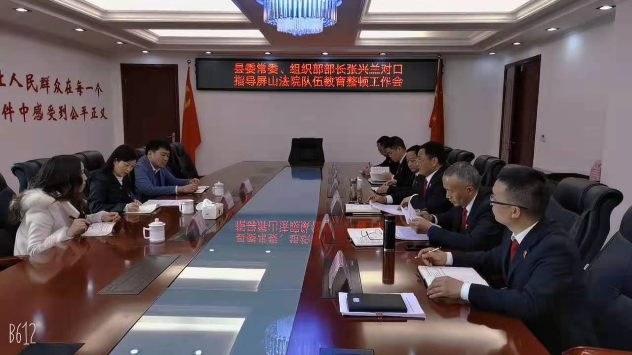 微信图片_20210322202906.jpg