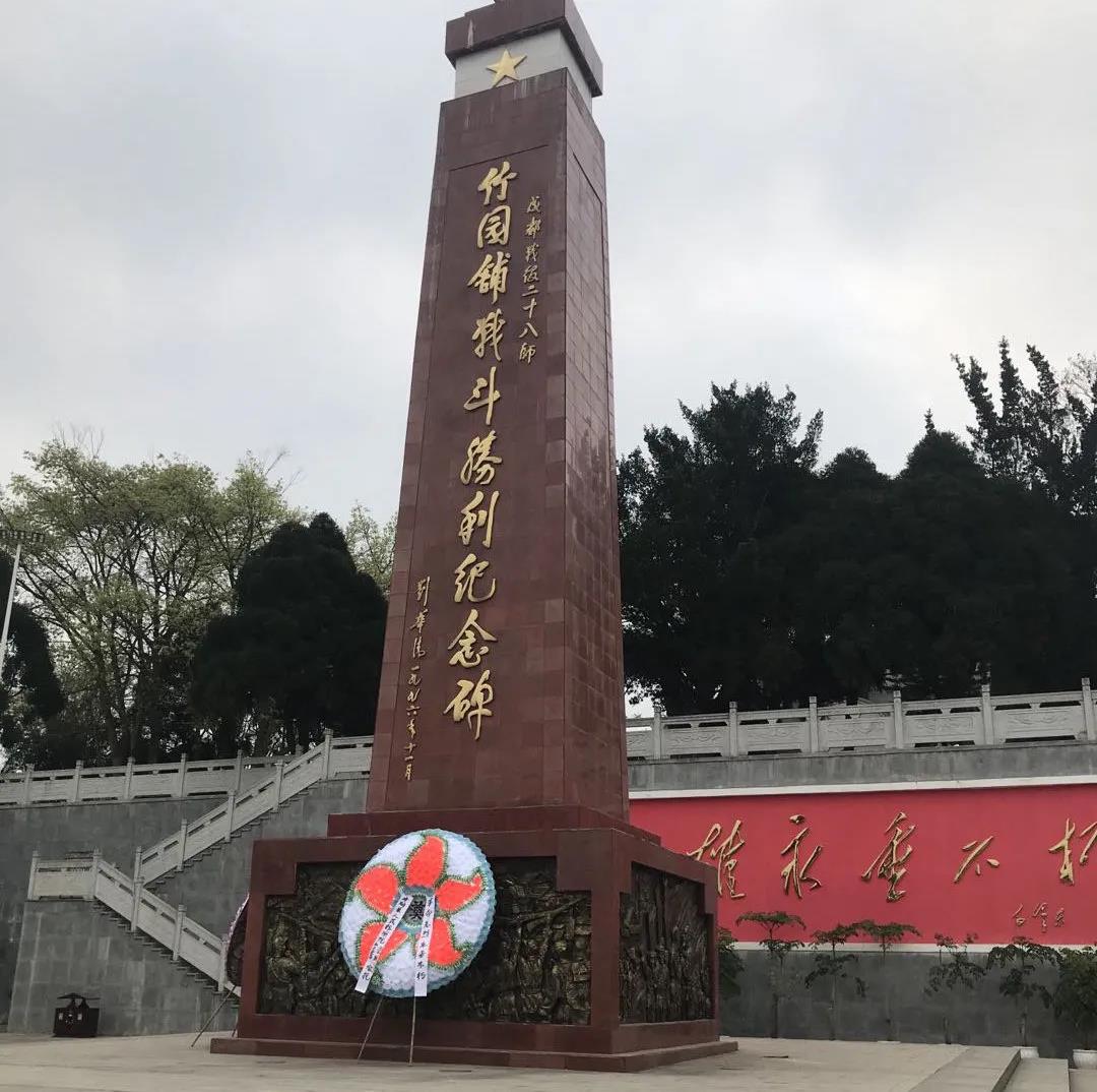 微信图片_20210323141853.jpg