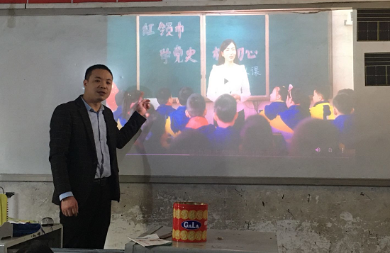 QQ图片20210325153110.png