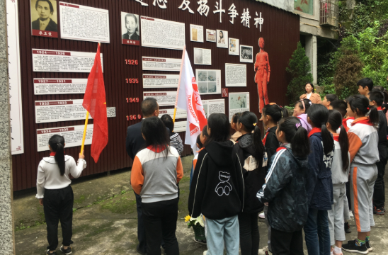 QQ图片20210331164351.png
