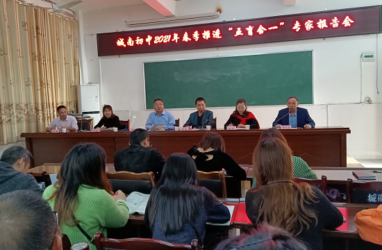 QQ图片20210331180046.png
