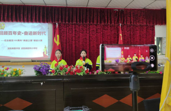 QQ图片20210331191736.png