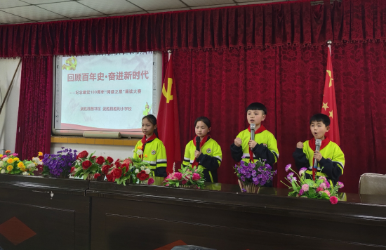 QQ图片20210331191758.png