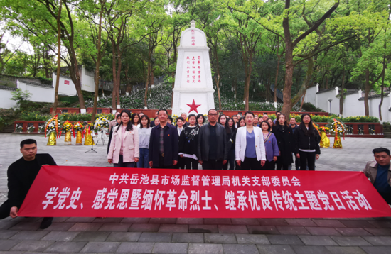 QQ图片20210331191933.png