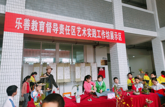 QQ图片20210331193038.png