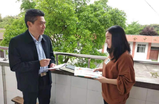 QQ图片20210331193702.png