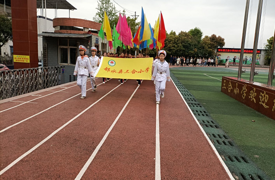 QQ图片20210401191319.png