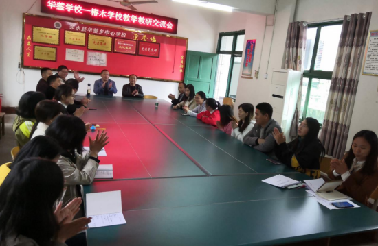 QQ图片20210402102502.png