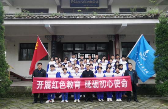 QQ图片20210402111030.png