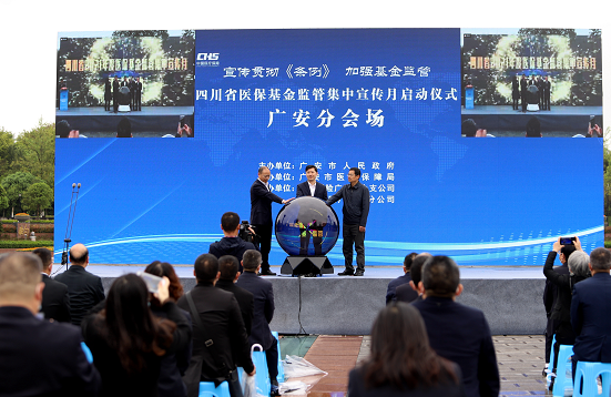 QQ图片20210402111326.png
