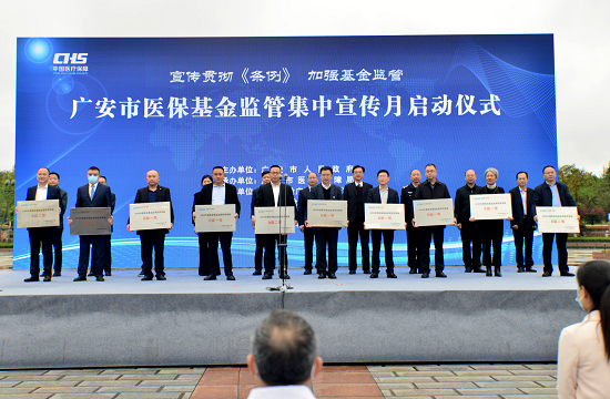 QQ图片20210402111415.png