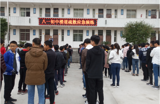 QQ图片20210408102902.png