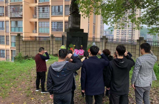 QQ图片20210409191732.png