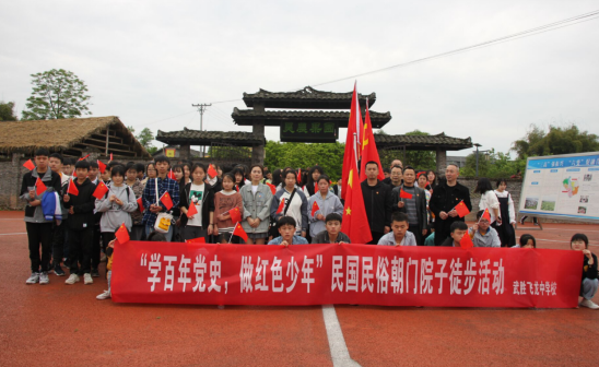 QQ图片20210411122918.png
