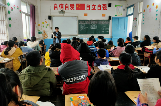 QQ图片20210413115914.png