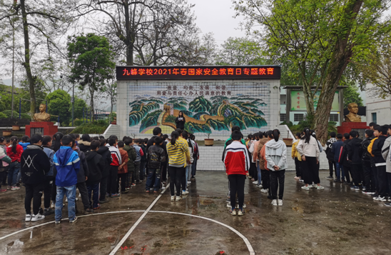 QQ图片20210413135942.png